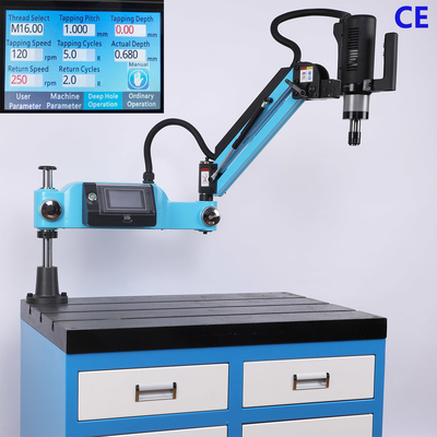 M3-M16  Arm Electric Universal Tapping Machine Swing-arm tapping machine Portable Electric Tapping Machine